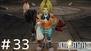 FFシリーズにほんの少しだけ慣れてきた女がFF9を実況してみた#３３