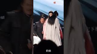 【山河令】演唱会现场前排观众视角看作弊的阿絮！这个视角没看过