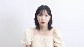 전효진 연기영상_[여신강림] 임주경 역