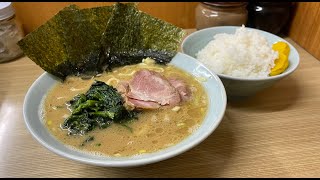 【豚骨味あふれる家系ラーメン】あの名店を受け継ぐ一杯はこちら！！『奥津家』飯テロ/Ramen/Iekei/