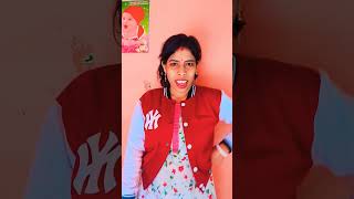 তাদের মধ্যে হাতাহাতি হয় মারামারি হয়❤❤❤#youtubeshorts #funny #funnycomedy #viralvideo