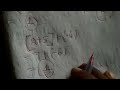 ଶ୍ରେଣୀ ୬ଷ୍ଠ class 6 ଗଣିତ math. ପୂର୍ଣ୍ଣସଂଖ୍ୟା ରେ ଯୋଗ ର ଧର୍ମ