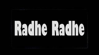 Radhe Radhe 1 hour Chant For Meditation | Powerful Energy | #radheradhe