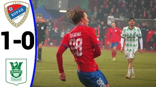 Borac Banja Luka vs Olimpija Ljubljana (1-0) Sandi Ogrinec Goal, All Goals and Extended Highlights