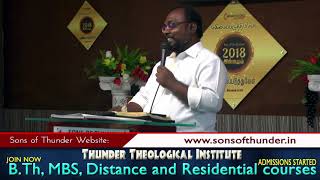 யோவான் கண்ட கிறிஸ்து ...Tamil Christian message..Pr.G.James Edward...