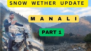 Manali To Rohtang Pass & Sissu By Bike | #2024 | 125cc Ntorq 🤪 | #snow #manali #himachalpradesh