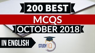 200 Best current affairs October 2018 in ENGLISH Set 1 - IBPS PO/SSC CGL/UPSC/IAS/RBI Grade B 2019