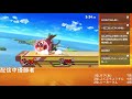 【スマブラsp】スナイプ歓迎！！！配信者の優勝を阻止しろ！白熱のトーナメント配信！！