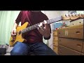 billy preston ・ my sweet lord guitar cover with jetslide slide bar