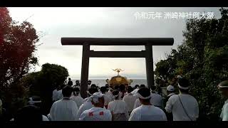 令和元年 洲崎神社例大祭 菊の御紋が夕日で染まる！