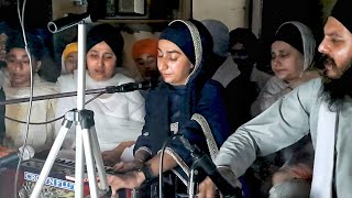 ਮੇਲਿ ਪਿਆਰੇ - Bibi Tavjot Kaur Ji Jalandhar - Amritsar Samagam 2021