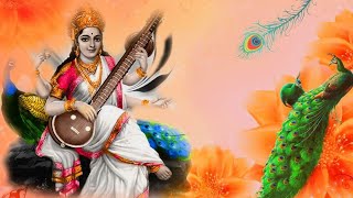 Shri Saraswati Gayatri Mantra | 108 Times | ஸ்ரீ சரஸ்வதி காயத்ரி மந்திரம்