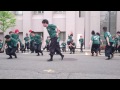 福井大学よっしゃこい 福井大学学園祭