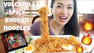 NEW VOLCANO Curry Spicy KOREAN NOODLES ( MUKBANG Normal Voice ) *New Channel | SAS-ASMR