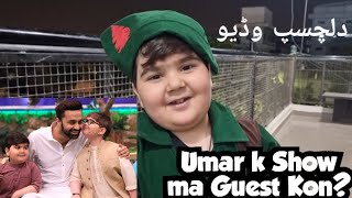 Ahmad aur Umar nay keya Apna funny Show |Waseem Badami| |Jeeto Pakistan|