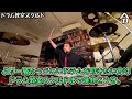 【ドラム講座】裏打ちの8ビートの叩き方【令】drum lesson