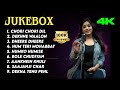 Best of To 10 Hindi |Song LetestSong | Cover jukebox Non StoplRomantic Song |Anurati Roy NewSong