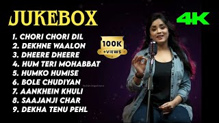 Best of To 10 Hindi |Song LetestSong | Cover jukebox Non StoplRomantic Song |Anurati Roy NewSong