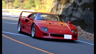 フェラーリF40登場‼️【草木ダムサンデー2023.12 ①】Dam Sun Day Meet #旧車