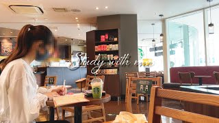 【study with me】at starbucks☕ | スタバで勉強 | bgmなし | カフェの音 | 1 hour | no music | cafe sound