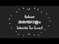 കേന്ദ്രം 70 കോടി നൽകി നവീകരിച്ച പദ്മനാഭ ക്ഷേത്രം hinduism malayalam