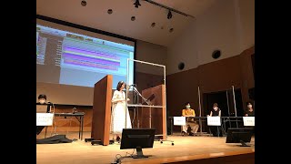 【MCr専攻】大阪音楽大学 夏のオープンキャンパス2020 〜Part 2〜