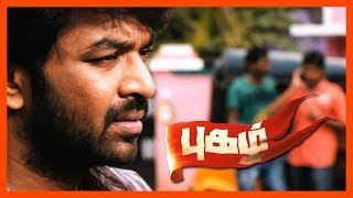 Karunas gets angry on Jai  | Pugazh Movie Scenes | Jai's friend goes missing