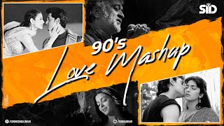 90's Love Mashup | Sid Guldekar | Pehla Nasha | O Sanam | Ishq Bina | Lucky Ali | Bollywood Lofi