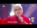 歌后韩红飙高音《来吧》耳朵都要怀孕了— 2016湖南卫视跨年演唱会精彩看点 youtube