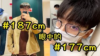 在我眼里就是一个小屁孩，嘿嘿｜周末Vlog：一起买衣服，开盲盒，回家给我剥了一盆石榴