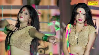 Mera Dekhega Bhartar | Sunita Baby | New Dj Haryanvi Dance Haryanvi Video Song 2023 | Sunitababy