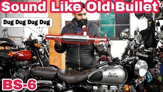 Best Sound Silencer For Royal Enfield 🔥 | Old dug dug sound🤩 | @ncrmotorcycles