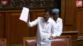 Sandur MLA Tukaram Vs Minister Sunil Kumar Speech in Assemblyu 2023