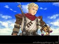 【玉木宏・上戸彩】ローグギャラクシー ストーリーボス戦集 ダイジェスト版【15周年】