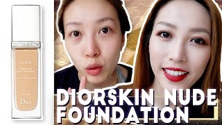 DIOR轻透光裸肤底妆实测！First Impression on Diorskin Nude Skin-Glowing Foundation