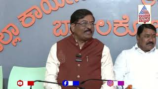 ಮುರುಗೇಶ್ ನಿರಾಣಿ ಯಾರ ಪರ? Murugesh Nirani | Suvarna News | Kannada News