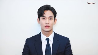 [ 뉴틴 '김수현' ] 뉴틴 타트체리 홈쇼핑 런칭 축하 영상(Kim soo hyun - Nutine  tart cherry launching)