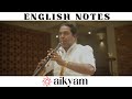 English Notes | Contemporary muhurtham music | Madurai Mani iyer | Karthick Iyer | IndoSoul