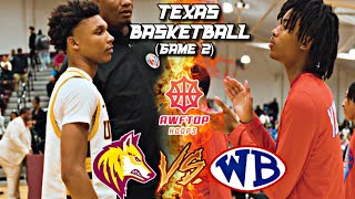 BEAUMONT WESTBROOK VS BEAUMONT UNITED FULL GAME HIGHLIGHTS 2025 | 5A DISTRICT TXHS BASKETBALL