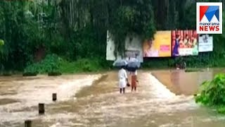 Heavy rain hits Kozhikode | Manorama News Heavy rain hits Kozhikode | Manorama News