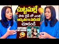 Singer Shilpa Rao Sings Chuttamalle Song In Live From Devara | Jr NTR | Janhvi Kapoor | Filmylooks