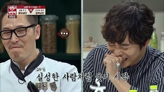 '냉믈리에' 존박, 김풍요리에 실성!? \