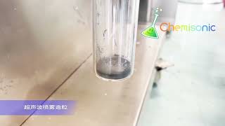 Efficient drying and granulation, ideal for industrial use.