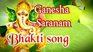 ganesh saranam /#ganesha /#ganpati /#song /#youtube /#video /#subscribe / #TemplesViewsChannel1