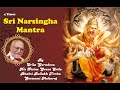 Narsingha Mantra