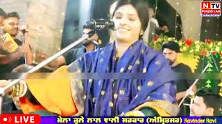 nooran sisters in Amritsar | Live nooran sisters | Jyoti nooran | nakodar | Gurdas Mann | #song #fyp