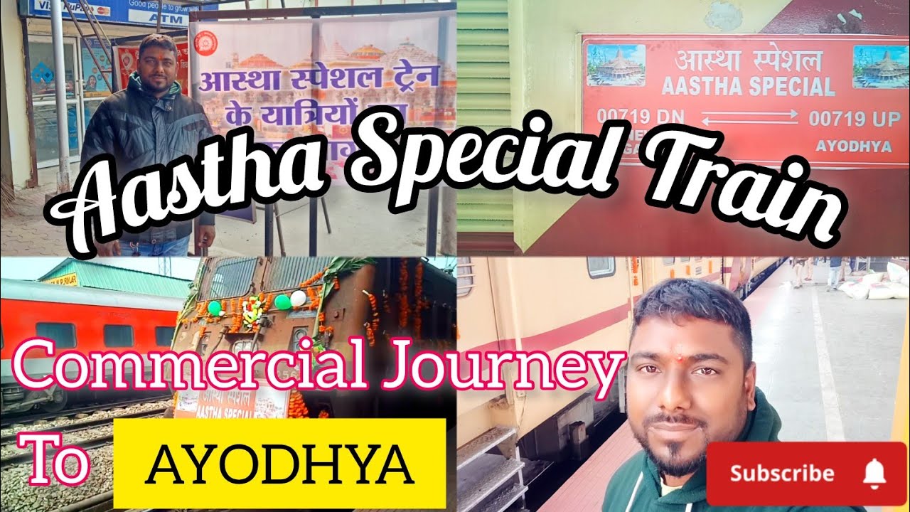 00179 DN Aastha Special Train To Ayodhya || Commercial Journey Vlogs # ...