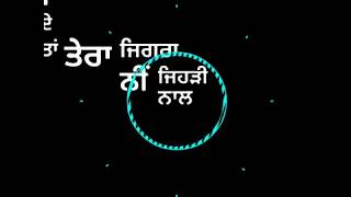 Jigra - Varinder Brar | Whatsapp Status Video | Black Background Lyrics Video | Deep Sandhu