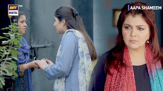 Niklo Mere Ghar Se😡 | Aapa Shameem