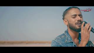Unke Andaaz E karam (Official Video) Abdullah Musica | AustadMusic | Tune-In Records